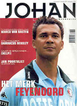 Johan Johan